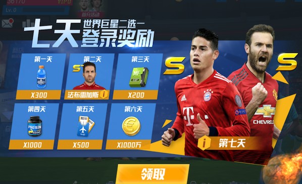 东体：盖伊不出意外会复出，吴启鹏很难赶上第4轮