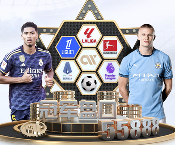 北青：中国女足今日放弃室外有球合练，选择到海边散步来调节身体