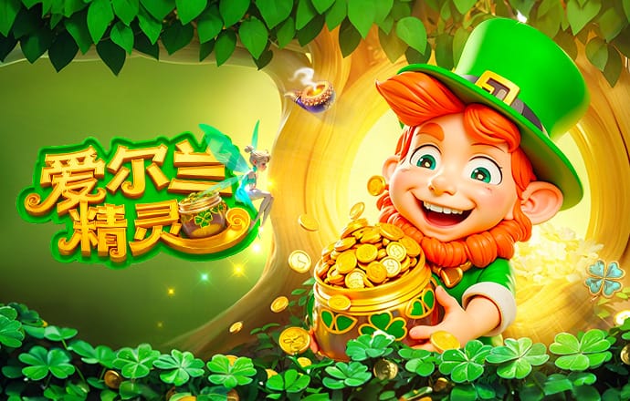 拜仁官方社媒晒抢圈训练视频，球员们流畅一脚出球+迪亚斯破门