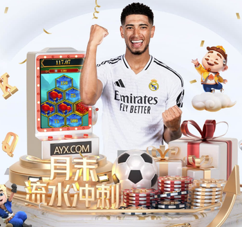 官方：加纳主帅阿多下课；近两场热身赛惨败奥地利+小负德国