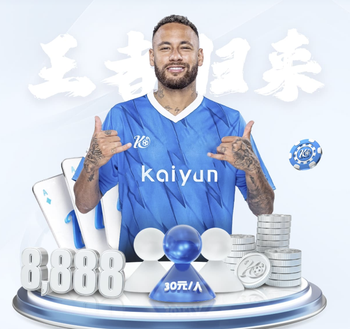 记者：哈维已经抵达诺坎普，将与候选人丰特同时段投票