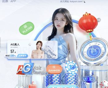 阿斯：巴萨下赛季门将位置只有霍安确定，雷米罗成潜在目标