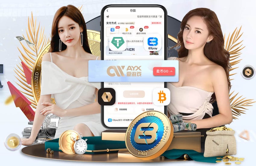 电讯报：英超从未有过热刺这种规模的降级 这个锅列维不背