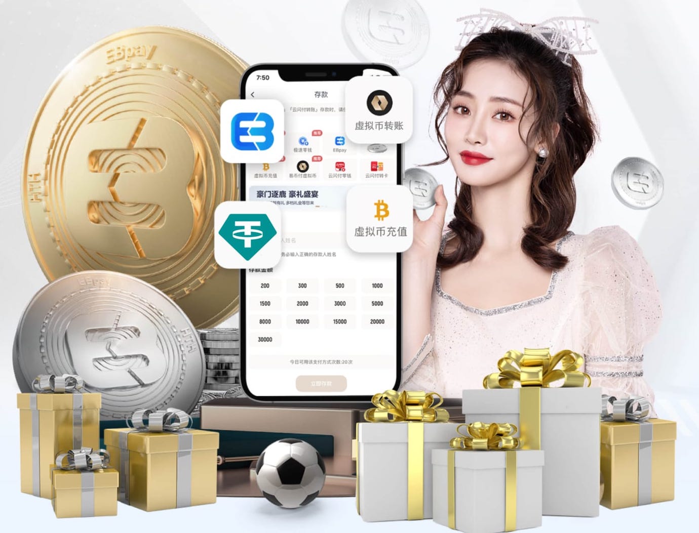 奥斯卡：永远不低下头 今年球队有大约一半新人 我们都在学习适应