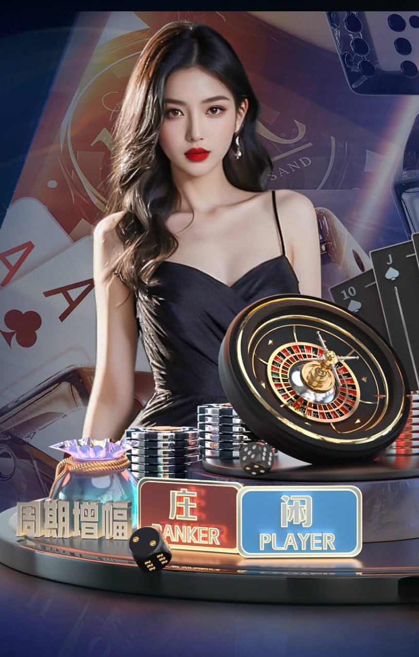 2026年3月31日国际友谊德国vs加纳直播【24直播网】