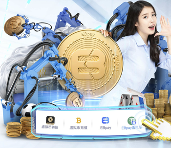 J联赛官方：大森渚生、大森博停赛一场，埃里克直红停赛两场