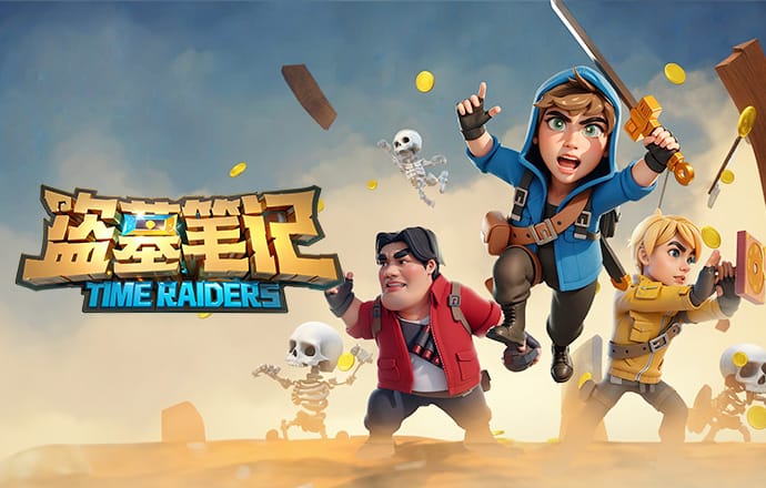 吾米提江撞倒宋浩宇，VAR介入检查红牌，最终认定非红牌