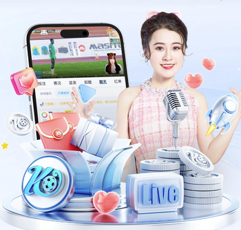 泰晤士：热刺不希望在德泽尔比的合同中加入任何降级解约条款