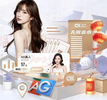 成都蓉城最近七场中超均失球，距离中超最长连续失球纪录仅差一场