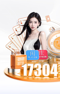 克尔斯托维奇：扳平国米后我们信心大振，甚至想进第二球