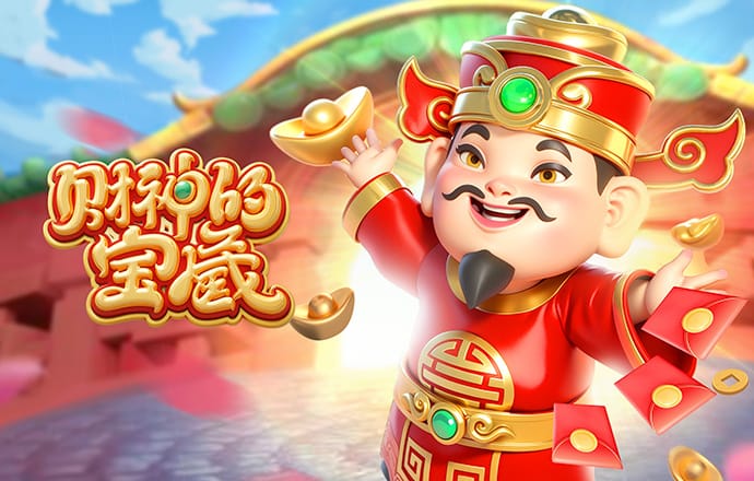 森保一：我为日本足球得到世界认可而感到欣喜